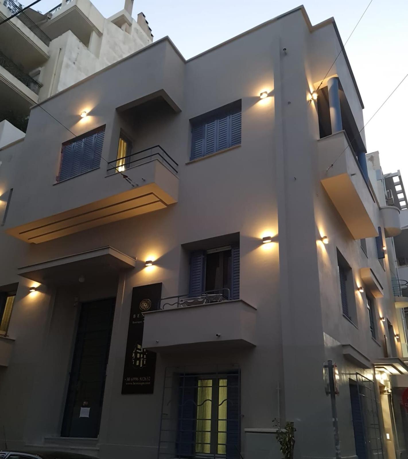 Bentzi...Boutique Apartment In Pangrati, Superior Suite أثينا المظهر الخارجي الصورة